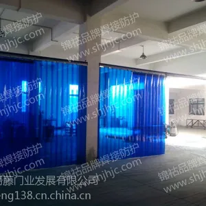 洗车房防水移帘 油漆房专用拉帘 汽车房防尘窗帘