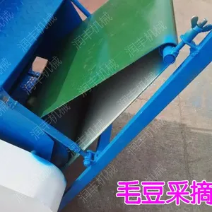 ����Ʋ��ͻ�������ë����ժ��ժë���� ��������Ҫ
