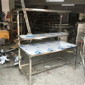 ���϶��Ʋ���ֹ���̨������ʽ�����繤��̨���������̨