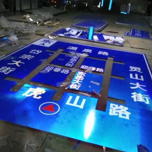 道路交通安全标志牌生产厂家 专业高速公路标志牌生产厂家 山东标志牌生产厂家