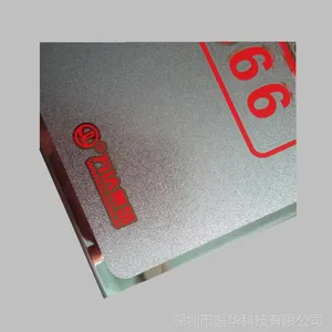 万达集团小区不锈钢牌匾定做 喷砂 腐蚀 丝印牌匾 奖牌厂家直供