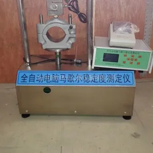 沥青混合料马歇尔稳定度试验仪 LWD-5型马歇尔稳定度试验仪