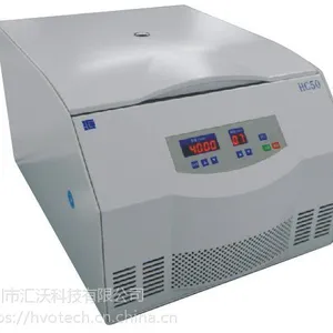 供应胶水消泡机