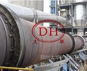 供应陶粒回转窑技术参数分享|山东回转窑供求市场