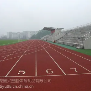厂家直销幼儿园EPDM颗粒验收标准|小学1000米透气型塑胶跑道|体育设施工程
