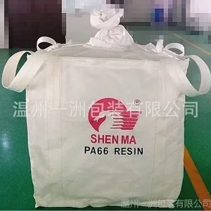 化工大编织吨袋 装卸方便 运输快捷 白色全新PP料制作 厂家直销