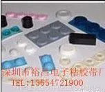 深圳橡胶脚垫 EVA脚垫、铁氟龙脚垫 橡胶脚垫冲型、广东模切厂