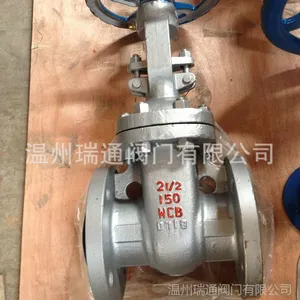 API美标闸阀 API美标法兰闸阀