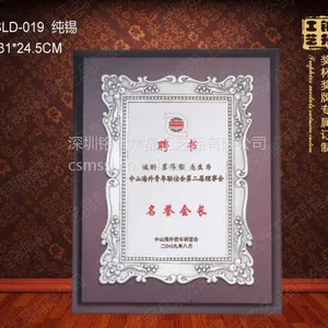 Ƹ�鶨������������Ƹ�飬����Э���̻�Ƹ�鶨�ƣ��������Ƴ���