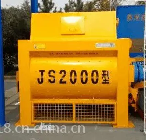 JS2000型混凝土搅拌机 亿立建机 专业制造 参数 图片 资料