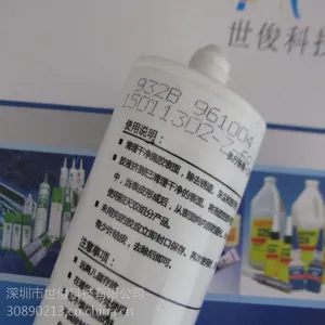 深圳回天一级代理商供应回天HT9333高粘度半透明防水密封有机硅胶