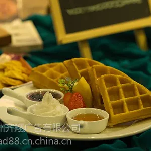 广州餐饮业画册设计制作公司 - 齐翔广告