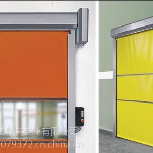 �����������ٸ�Ӧ��/��������͸����������/��������������ר�ҡ��������ڶ��ſ�����ҵ