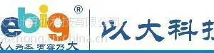 供应物流货物管理软件----符合新版GSP规范的