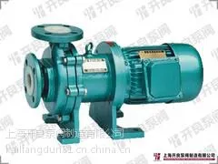 【推荐】开良泵阀质量良好的CQB-F氟塑料磁力泵|北京CQB