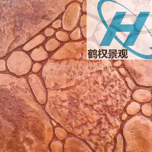 混凝土压印地坪