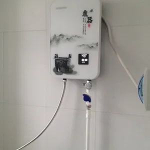 即热式电热水器 数字恒温电热水*** 小厨宝 8800W