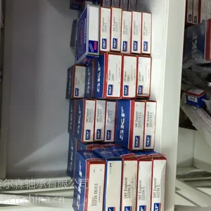 SKF����ɭ������� 51122���������