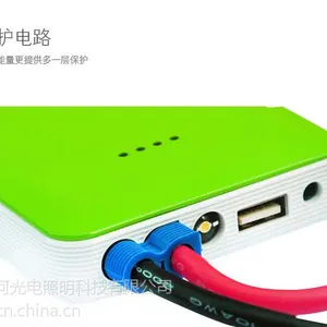 汽车一停一方没电了原因竟是是这样的虚惊一场
