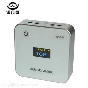 山东自动化电脑控制器开发微型计算机控制开发单片机开发