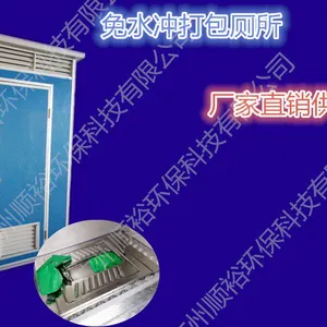 �ƶ�������Ӧ�̳��ң�����������������ϴ�ּ��ƶ�������