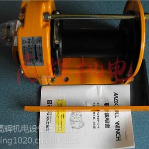 GM-20�ձ�maxpull�綯���ػ�BMW-101-ED