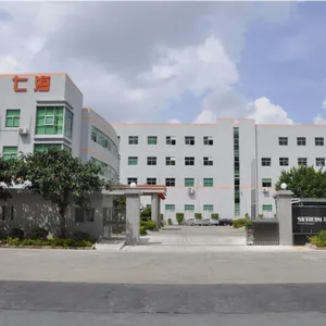 东莞市仪光光学仪器有限公司
