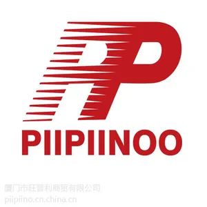 皮皮诺换面鞋诚心招收代理***!!!!