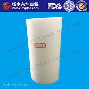 电缆附件绝缘管东旭100*200四氟管 长期生产 量大从优