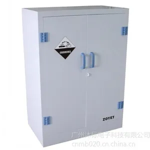 供应ZYP900强酸强碱存储柜(PP柜)