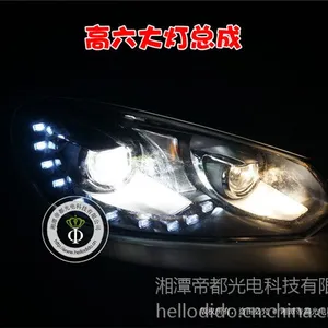 供应高尔夫6大灯总成 湘潭高6双氙泪眼透镜大灯带日行灯