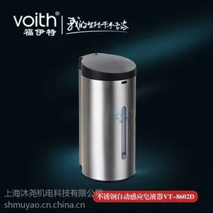 ��Ӧ���ϸ�Ӧ���������������Һ�� ��Ӧ��Һ��
