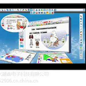 42�紥��һ�����YCX-4201T��-�����������ε��ӿƼ����޹�˾-Һ��������