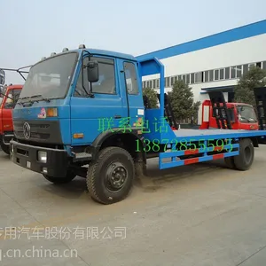 ������������ƽ�����䳵���ƽ�峵�۸�