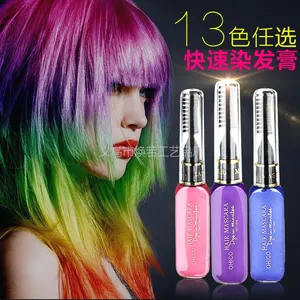 外贸品质 一次性彩色染发膏 口红式染发蜡笔 12色可选 厂家直销
