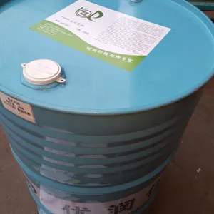��̨������UR701��Ч����ͳ�����������