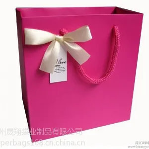 ���ݺ���ֽ������ ����װֽ��������ֽ������