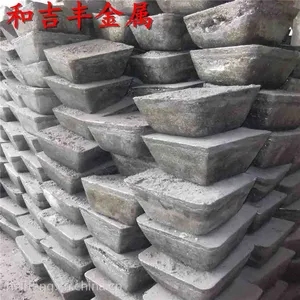 天津现货2#锑锭 纯度≥99.65%锑锭 锑块 有色金属专卖