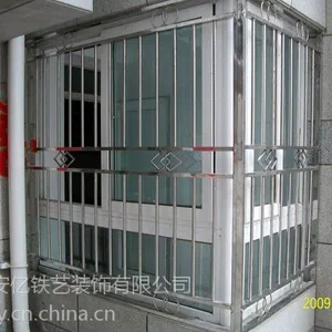 北京安亿铁艺不锈钢防护栏加工厂防护网防盗门彩钢房
