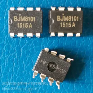 BJM8101完全代替PS6203