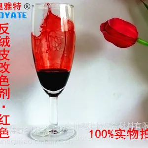 �����Բ����� ����Ƥ��ɫ�� ĥɰƤ����ëƤ���¸�ɫ�� Ƥ���ɫ��