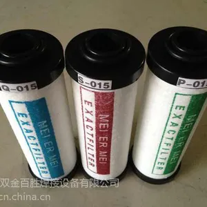 精密过滤器滤芯15Q 15P 15S 空压机空气过滤