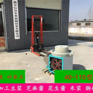 �綯ʯĥ������ �綯ʯĥ�׽��� �Ŵﳦ���׽�ר��/