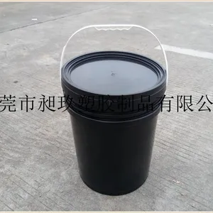 东莞市昶玖全新料生产20L塑料桶UV油墨桶/光油桶 防伪油墨桶化工胶桶