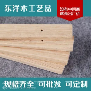 2016新款 厂家直销 绿色***木条木方块 规格可定制 可来图定制