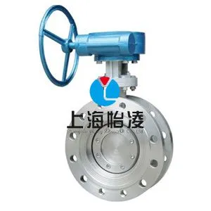 上海怡凌D343W-16Ti 法兰式硬密封钛蝶阀 国标材质达标
