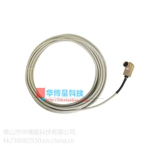 德国E+L莱默尔FR5502电眼探头信号线5501控制器通讯线