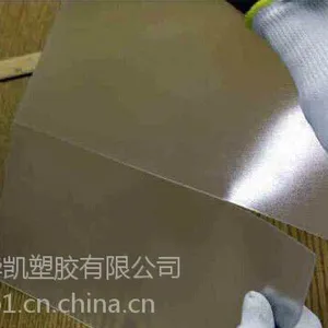 SGP膜片生产玻璃