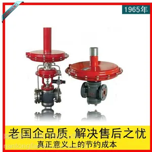 ���ⷧ,����ʽ΢ѹ���ڷ�,��ָ������������ʽѹ�����ڷ�,����,й����,��ͨ����ѹ����