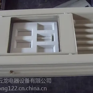 高强封闭母线槽 - 镇江云龙电器设备有限公司